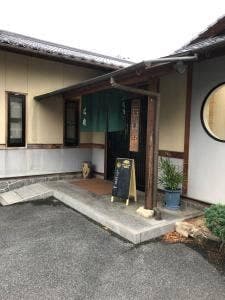 日本料理 松府
