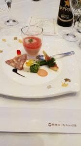 熊本ホテルキャッスル トゥール ド シャトー