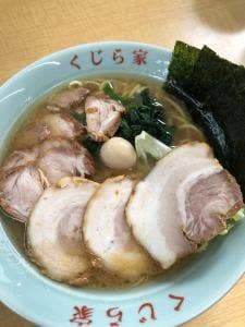 くじら家
