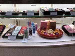 揚げまんじゅうの御門屋 自由が丘店