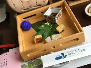 ホテルグランド天空