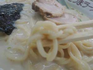 さつまラーメン金沢店