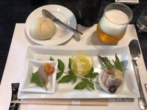 久右衛門邸