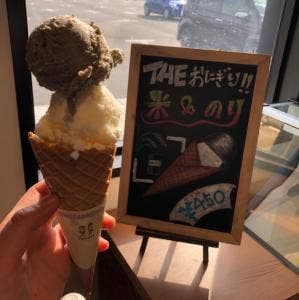 七ヶ浜うみの駅・松島湾海鮮市場 七のや