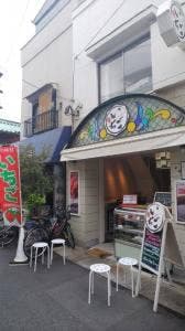 杜のいちご
