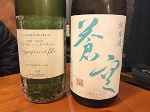 日本酒・米屋 蔵バル 梅田店