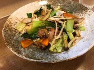 西華園