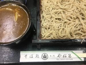やぶ昌
