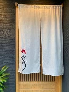 かくきゅう