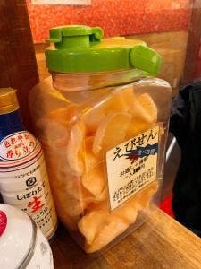それゆけ！鶏ヤロー！ 高円寺店