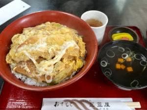 三笠屋