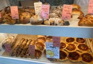 Boulangerie le chien