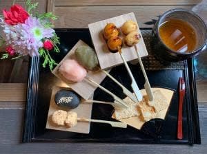 やごとのだんごやさん