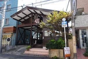 喫茶 ぶーげん