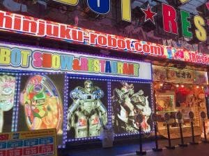 バブリーバブルス東京