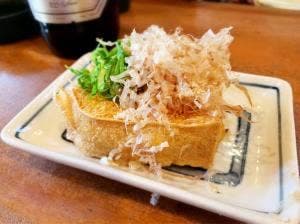 やなや