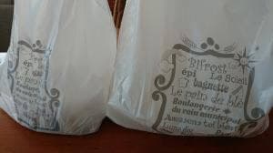 街かどブーランジェリー Bifrost