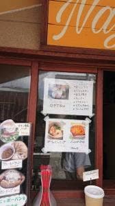 なぎさ