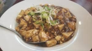 大連飯店 大須店