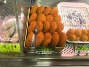 大村精肉店