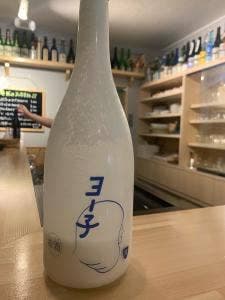 庵甫