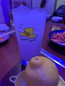 ホルモンセンター