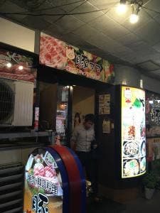 豚ママ 本店