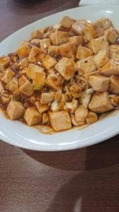 華桃