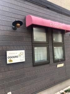 COCORO