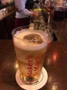 SUNTORY BAR STYLISH D