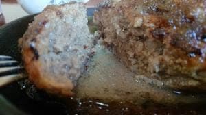 ステーキ屋 ぶどう亭