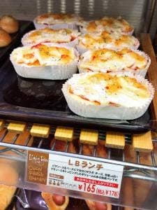 レフボン JR白石店