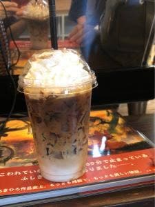 Tsubame Coffee
