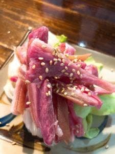 一軒目