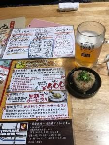 居酒屋 とりからたまご