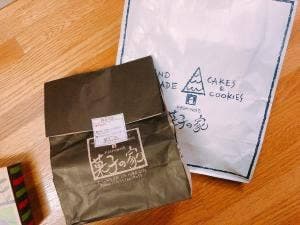菓子の家