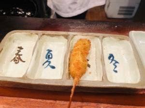 梅香