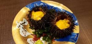 源家 湯本店