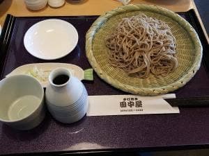 田中屋