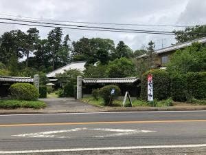 宮崎邸