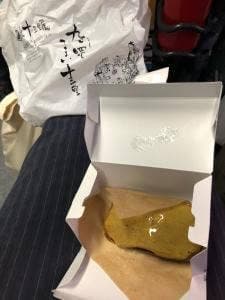 さわら 十三里屋