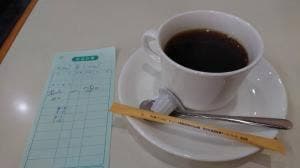 ラジャコート