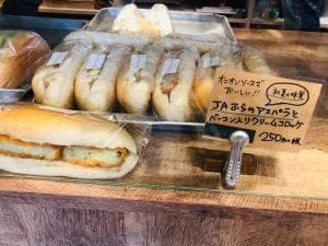大黒製パン