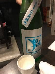 希紡庵