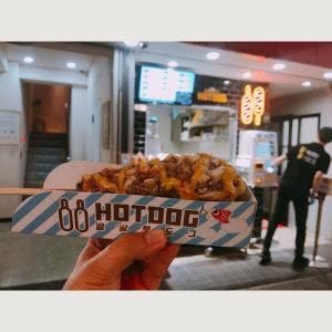 88hotdog