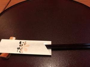 日本料理 お料理 いけだ