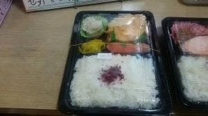 お弁当お惣菜の店 おぐら屋