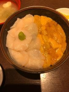 やよい軒 つくば下広岡店