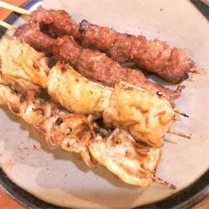 あじろ
