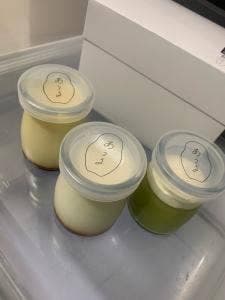 あうる